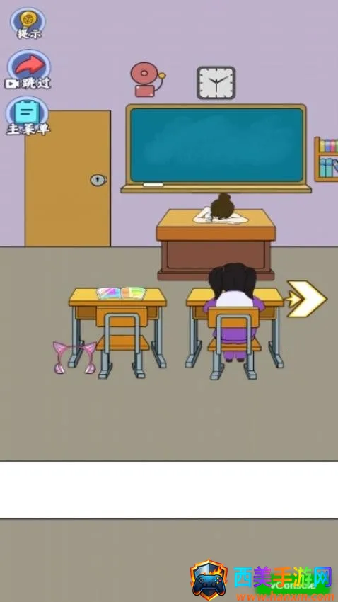 ��ѧ��Ҫ������