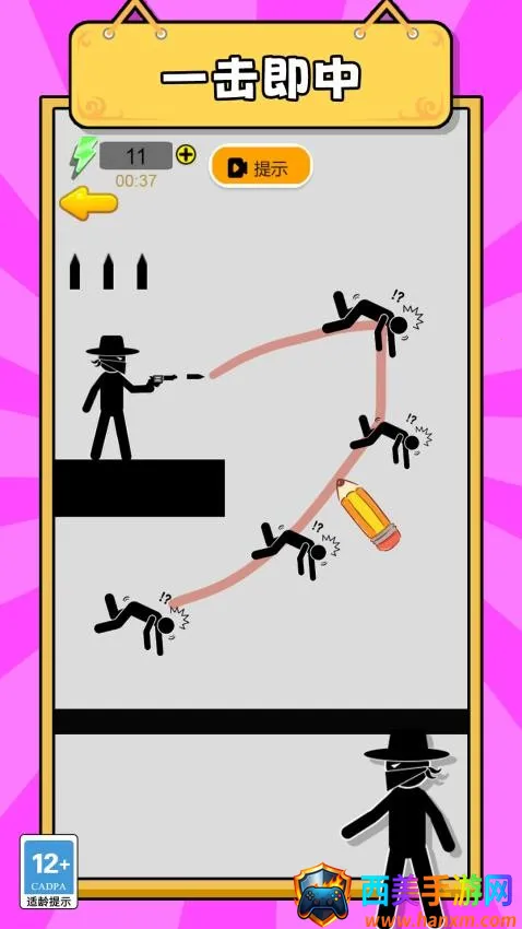 ħ�䳬������Ϸ