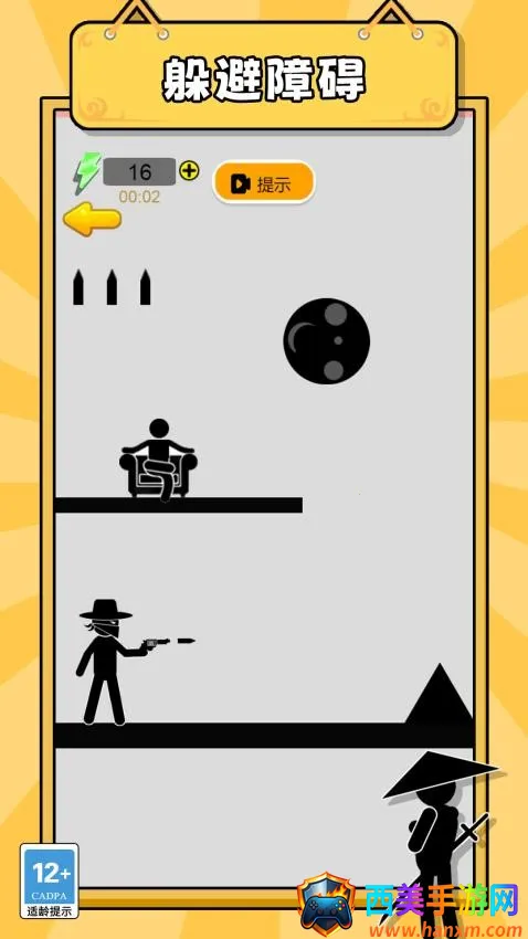 ħ�䳬������Ϸ