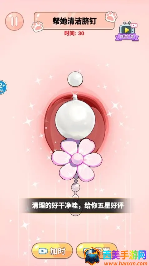 ASMR��ѹ�ϼ�����