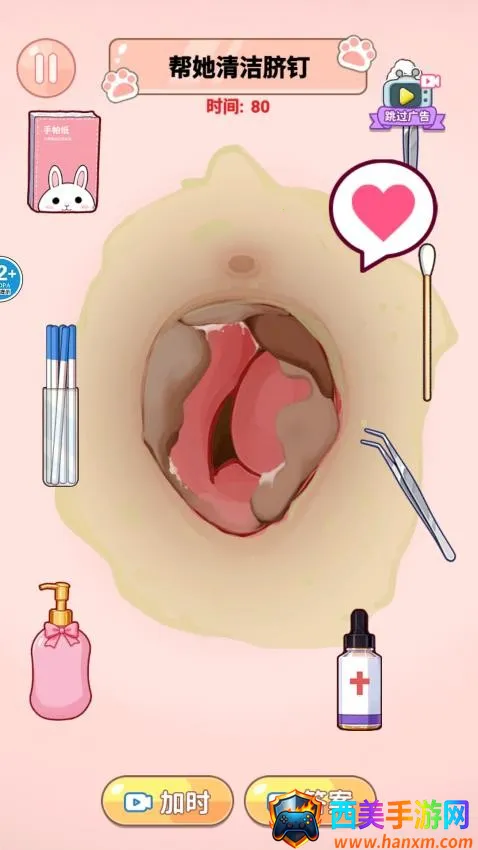 ASMR��ѹ�ϼ�