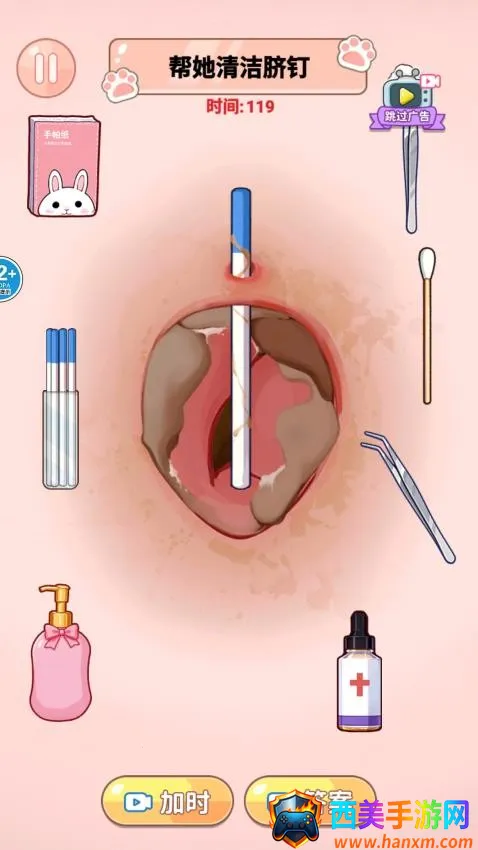 ASMR��ѹ�ϼ�����