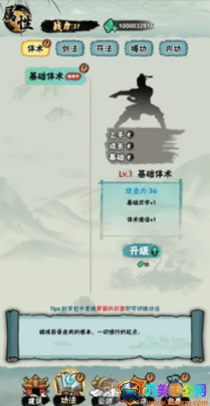 а�޾��ǿ������ֻ���