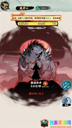 а�޾��ǿ������ֻ���