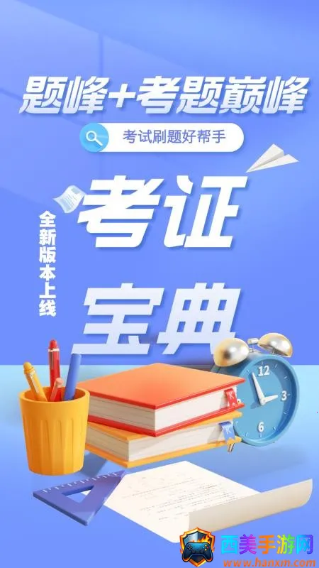 ������Ա������������ֻ���