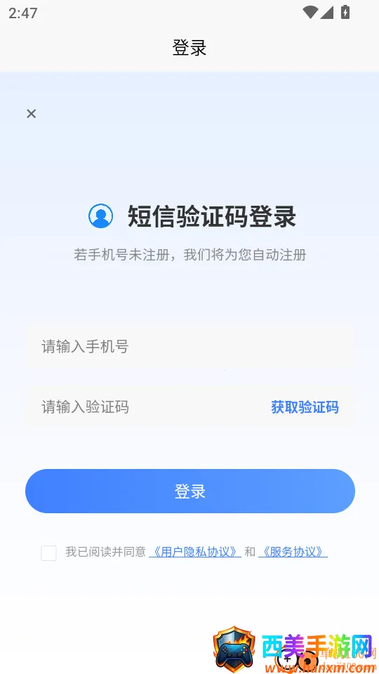 ������Ա������������ֻ���