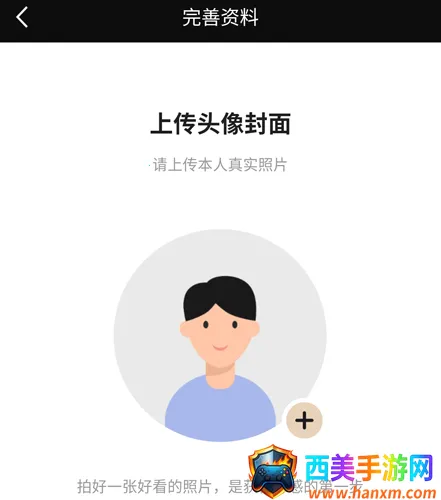 MarryU���׽���