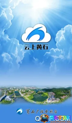 ���ϻ�ʯ��׿���ֻ���