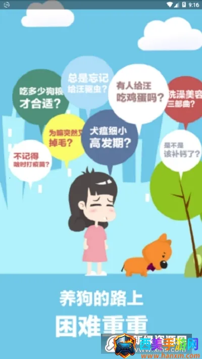 ������԰2026�ٷ����°汾