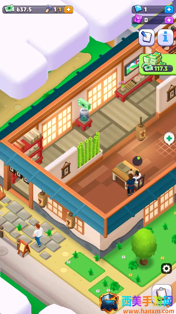 ��˾�۹����