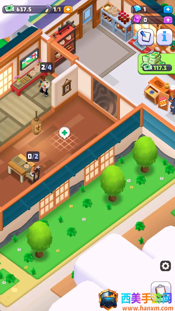 ��˾�۹����