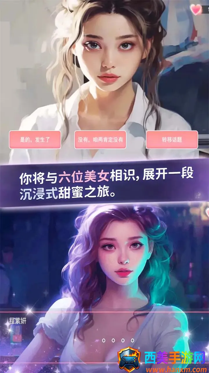 �군�ұ�Ů���Χ��2026���ذ�װ