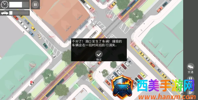 ·�ڵ���Ա�����ֻ���