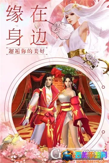 ��ȥ����