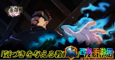 ������ս��ӰѲ��