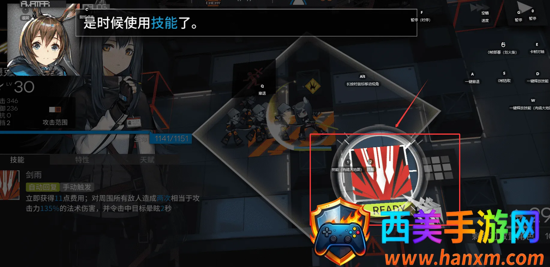 ���շ���