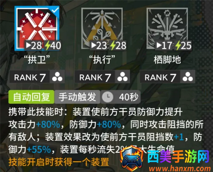 ���շ���