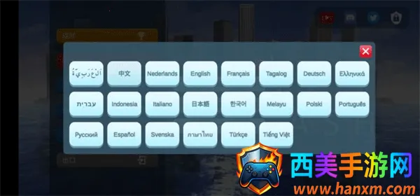 �������ģ����