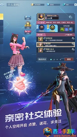 ս��Ӣ��2026���°汾