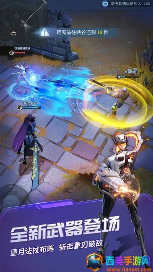 ս��Ӣ��2026���°汾