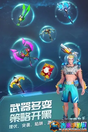 ս��Ӣ��2026���°汾