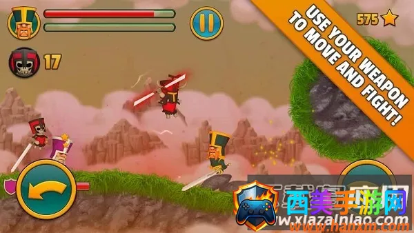 云端骑士安卓版手机版 云端骑士安卓版手机版