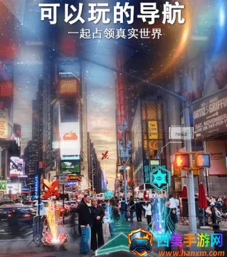 随便走安卓版手机版 随便走安卓版手机版