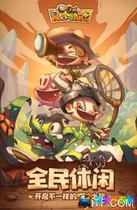 ð������ͼ2026���°汾