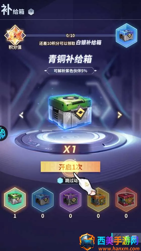 ð������ͼ2026���°汾