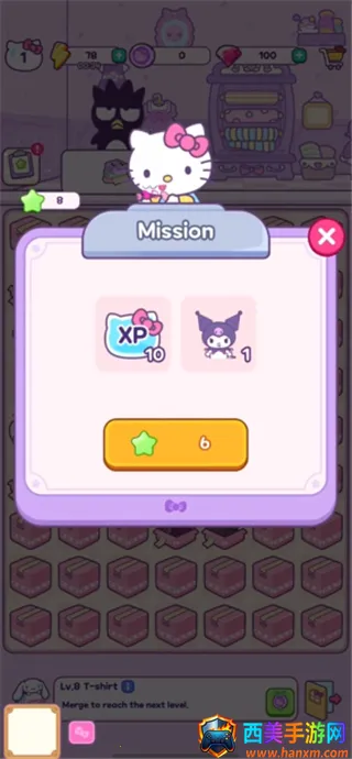 ����è�ҵ���֮��