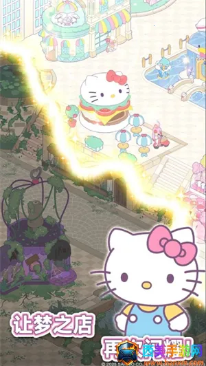 ����è�ҵ���֮��