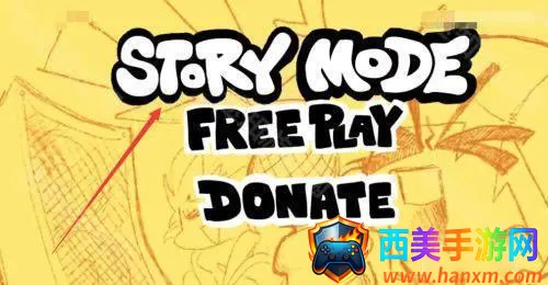 ����ҹ�ſ˴��󻯶��֮��