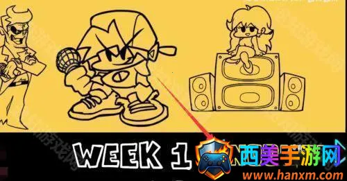 ��ô�л����ֽ�ͼ4