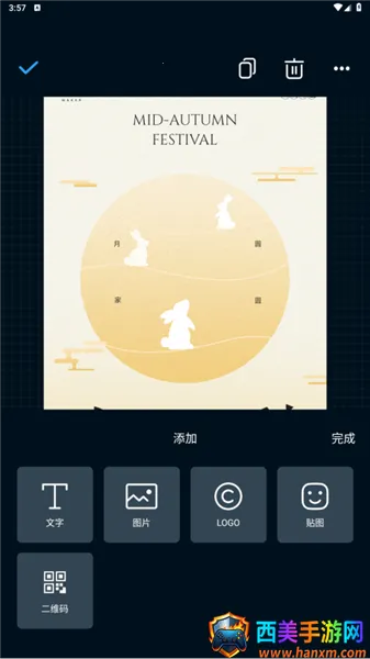 ����������ʦ�����ֻ���