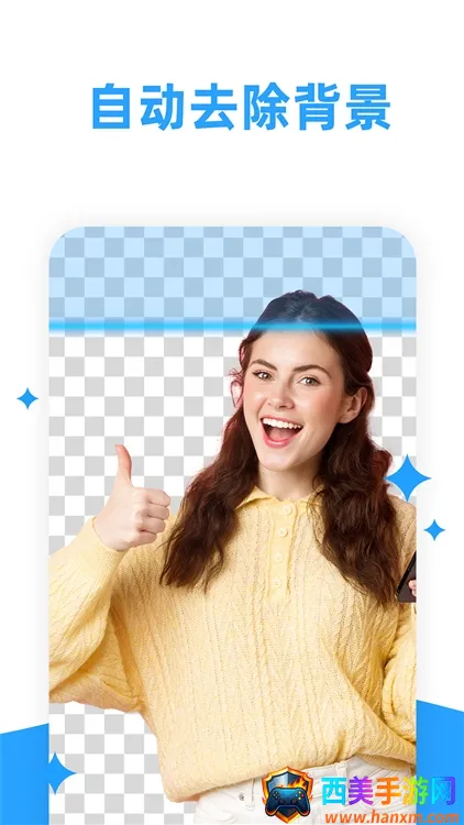 ����������ʦ�����ֻ���