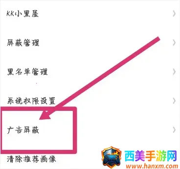 点众快看小说 点众快看小说