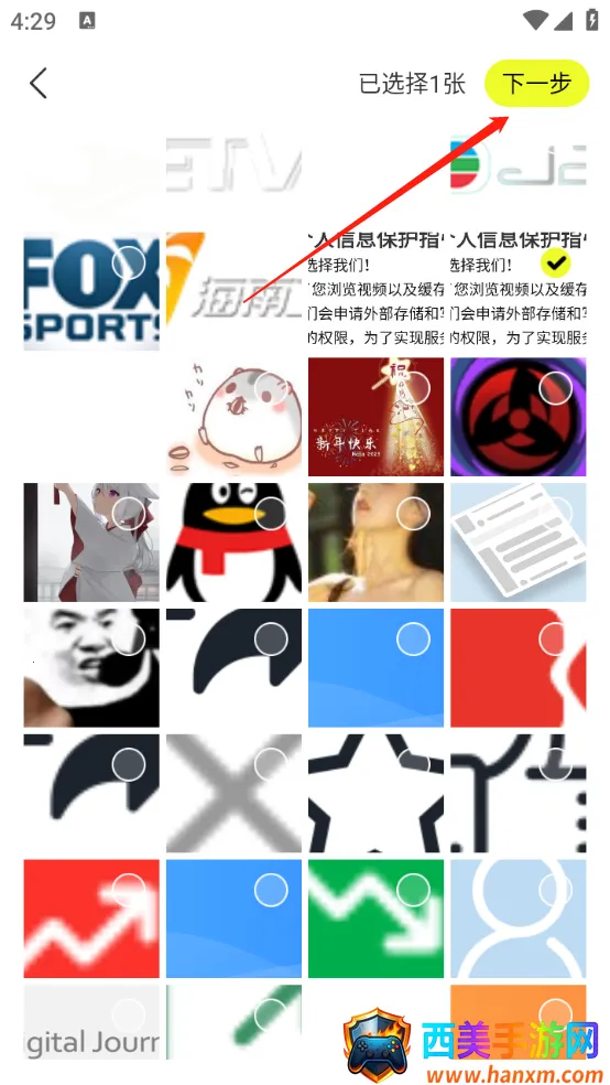 ͼ��ɨ����