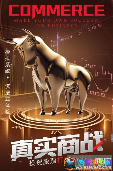 ����ʮ����