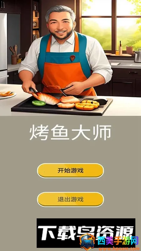 �����ʦ�����ֻ���