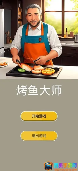 �����ʦ�����ֻ���