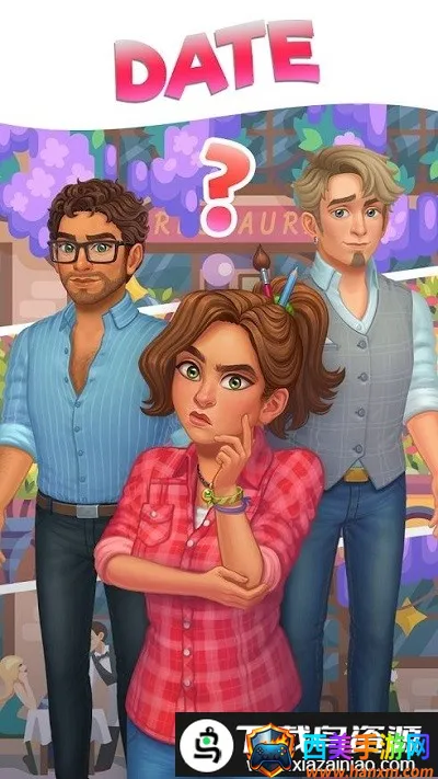 色彩的故事2026官方正版 色彩的故事2026官方正版