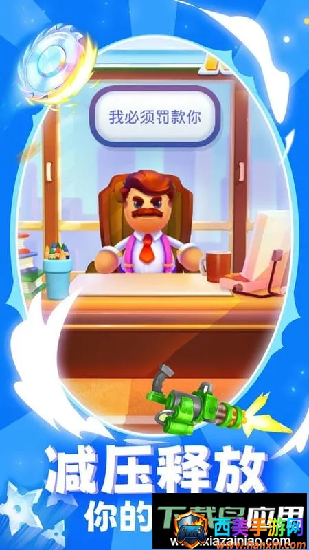 ����ľż��2026�ٷ����°汾