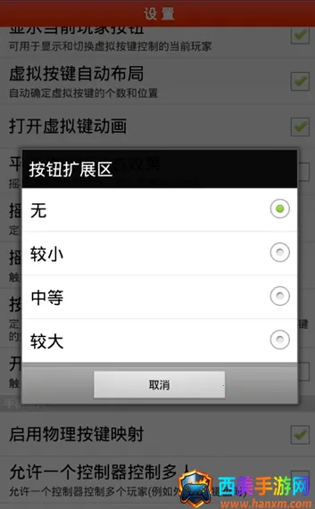 FBN�ֻ�2026�ٷ����°汾