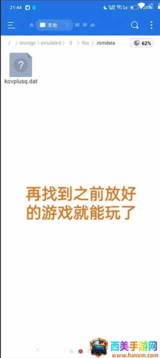 FBN�ֻ�2026�ٷ����°汾