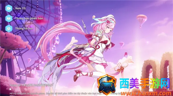 ����3Խ�Ϸ�2026�ٷ�����