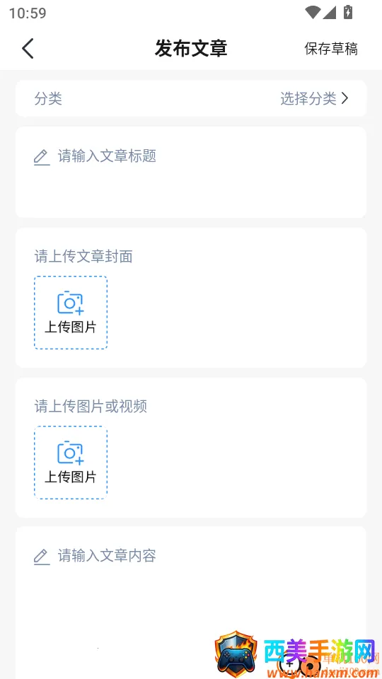 ��ҩ�û�����ҽԺҽ����