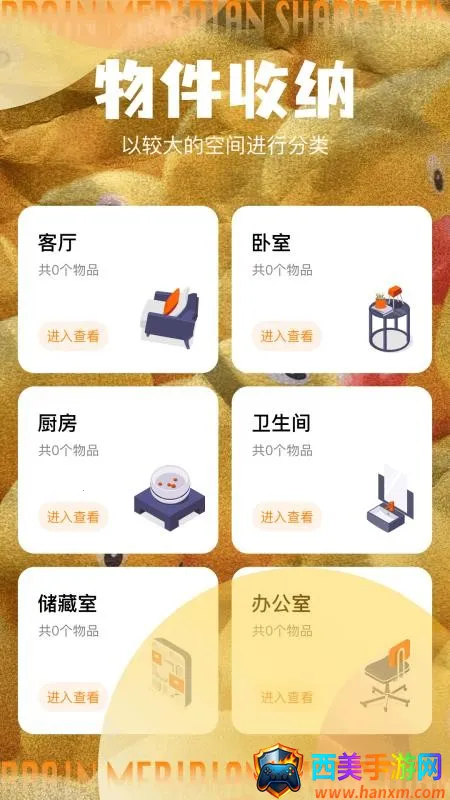 ѼѼ���ɴ�ʦʦ