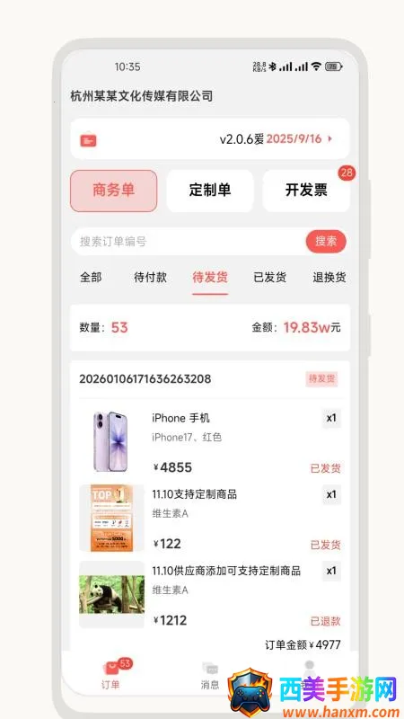 ��о��Ӧ����