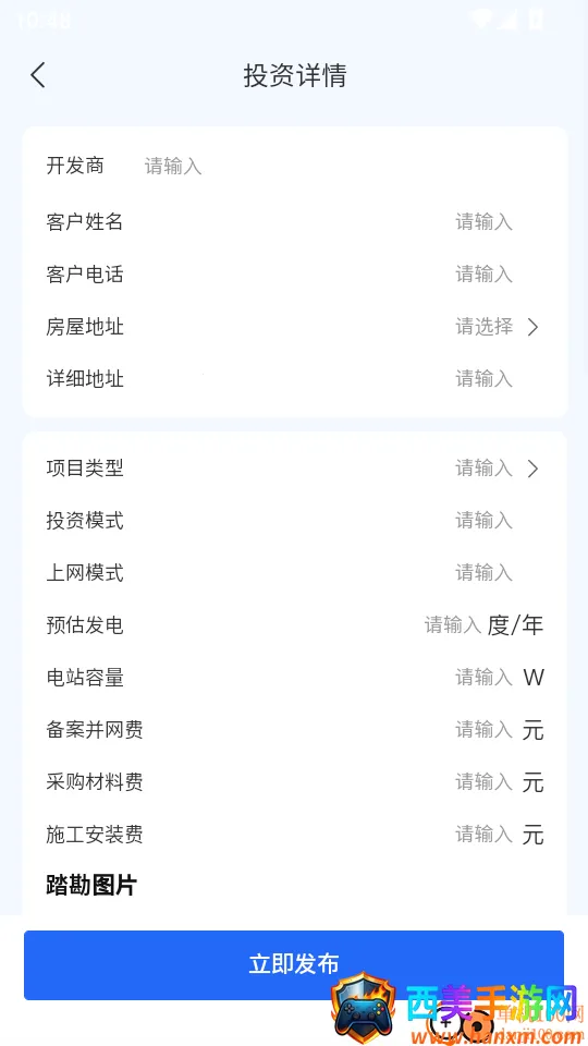 ��Ѷ����Դ