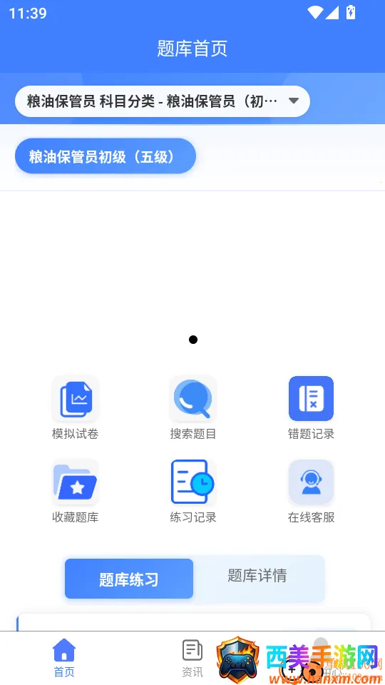 ���ͱ���Ա�������